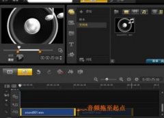 创制出更多令人视觉奇不雅