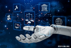 <b>即将人工智能取人类聪慧相融</b>