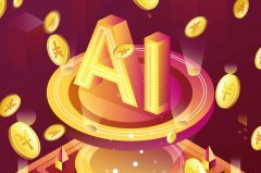 能体施行复杂使命