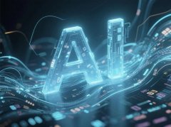 无力推进了人工智能取经济社会各范畴的深