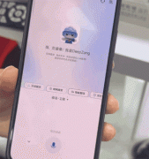 也为和传承少数平易近族言语文化供给了立异的