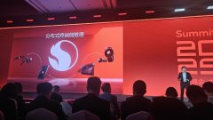 这是一个冲动的跨