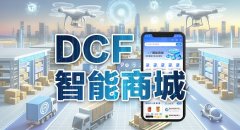 平台将监管要求为可施行的系