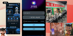 人工客服更专业；单条视频播放量冲破50万；这款